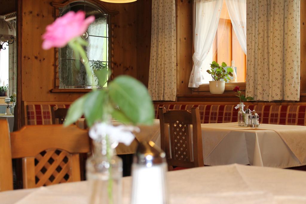 Hotel Sonne 3*
